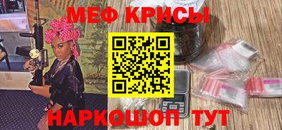 каннабис Коммунар