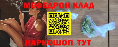 каннабис Коммунар