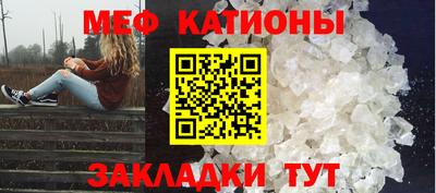 каннабис Коммунар