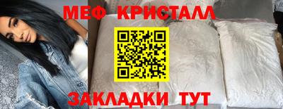 экстази Комсомольск-на-Амуре