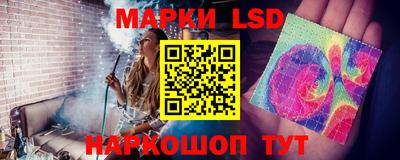 каннабис Коммунар
