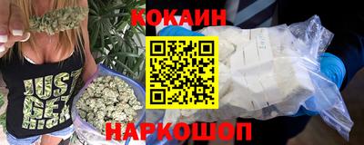 экстази Комсомольск-на-Амуре