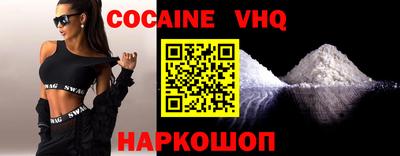 каннабис Коммунар