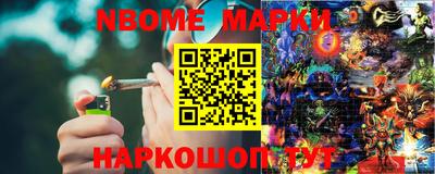 каннабис Коммунар