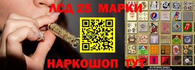 эйфоретик Конаково
