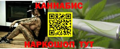 экстази Комсомольск-на-Амуре