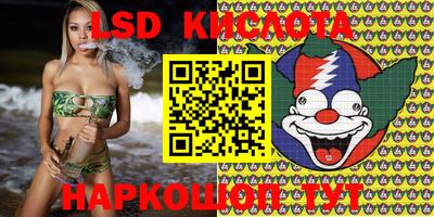каннабис Коммунар