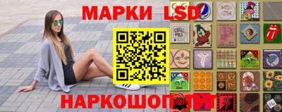 экстази Комсомольск-на-Амуре