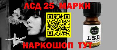 эйфоретик Конаково