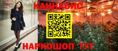 эйфоретик Конаково