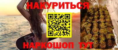 эйфоретик Конаково