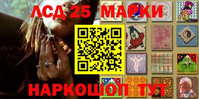эйфоретик Конаково