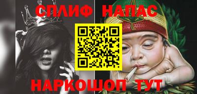 экстази Комсомольск-на-Амуре