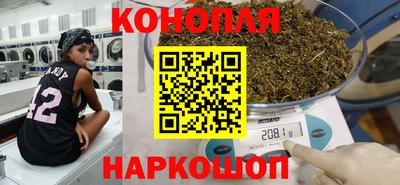 эйфоретик Конаково