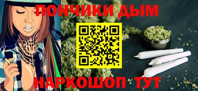 эйфоретик Конаково