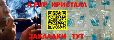 каннабис Коммунар
