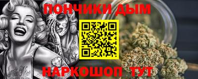 экстази Комсомольск-на-Амуре