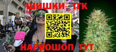 экстази Комсомольск-на-Амуре