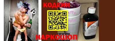 каннабис Коммунар