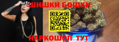 экстази Комсомольск-на-Амуре