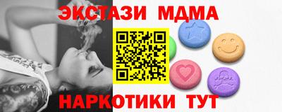 каннабис Коммунар