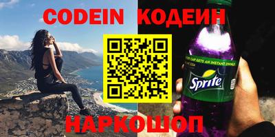 экстази Комсомольск-на-Амуре
