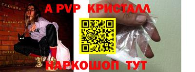 экстази Комсомольск-на-Амуре