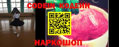 экстази Комсомольск-на-Амуре