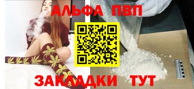 каннабис Коммунар