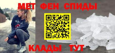 эйфоретик Конаково