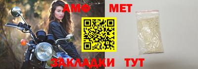 каннабис Коммунар