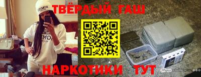экстази Комсомольск-на-Амуре