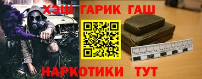 экстази Комсомольск-на-Амуре