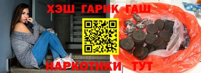 эйфоретик Конаково