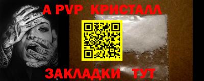 каннабис Коммунар
