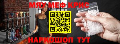 каннабис Коммунар