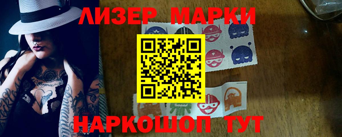 Клин  ЛСД экстази кислота  Вход с VPN  Лсд 25 экстази кислота 